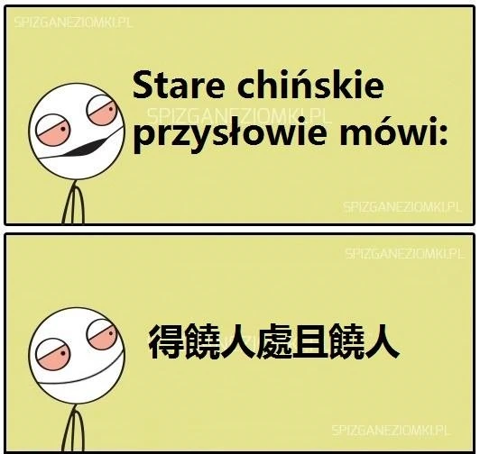 Przysłowie